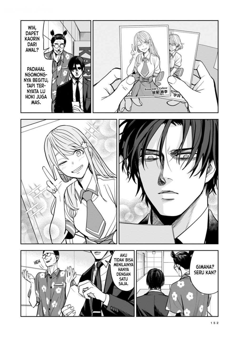 The Hitman Stans Chapter 05