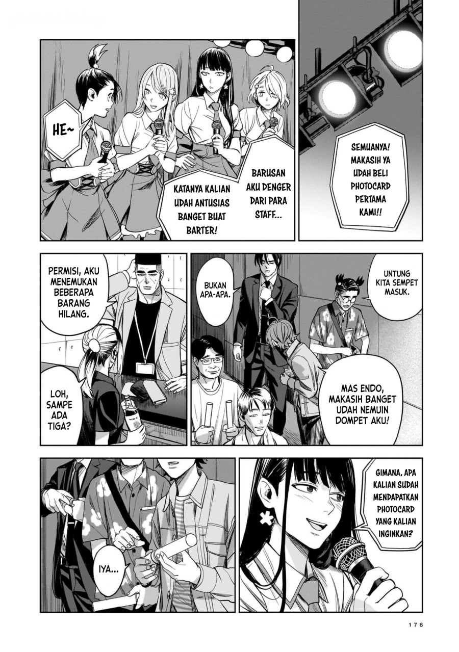 The Hitman Stans Chapter 05