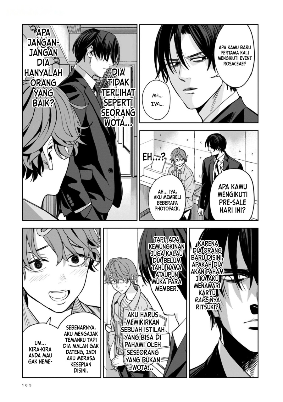 The Hitman Stans Chapter 05