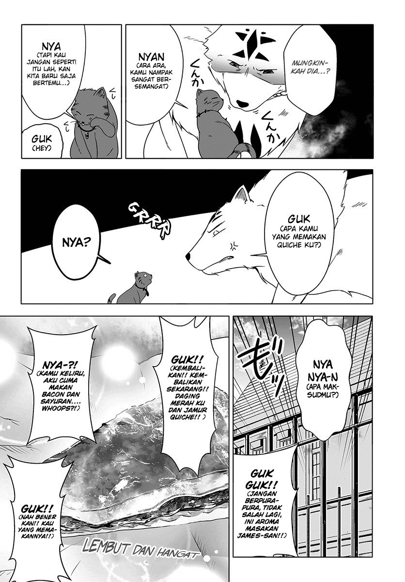 Wanwan Monogatari: Kanemochi no Inu ni Shite to wa Itta ga, Fenrir ni Shiro to wa Itte Nee! Chapter 05 page 17