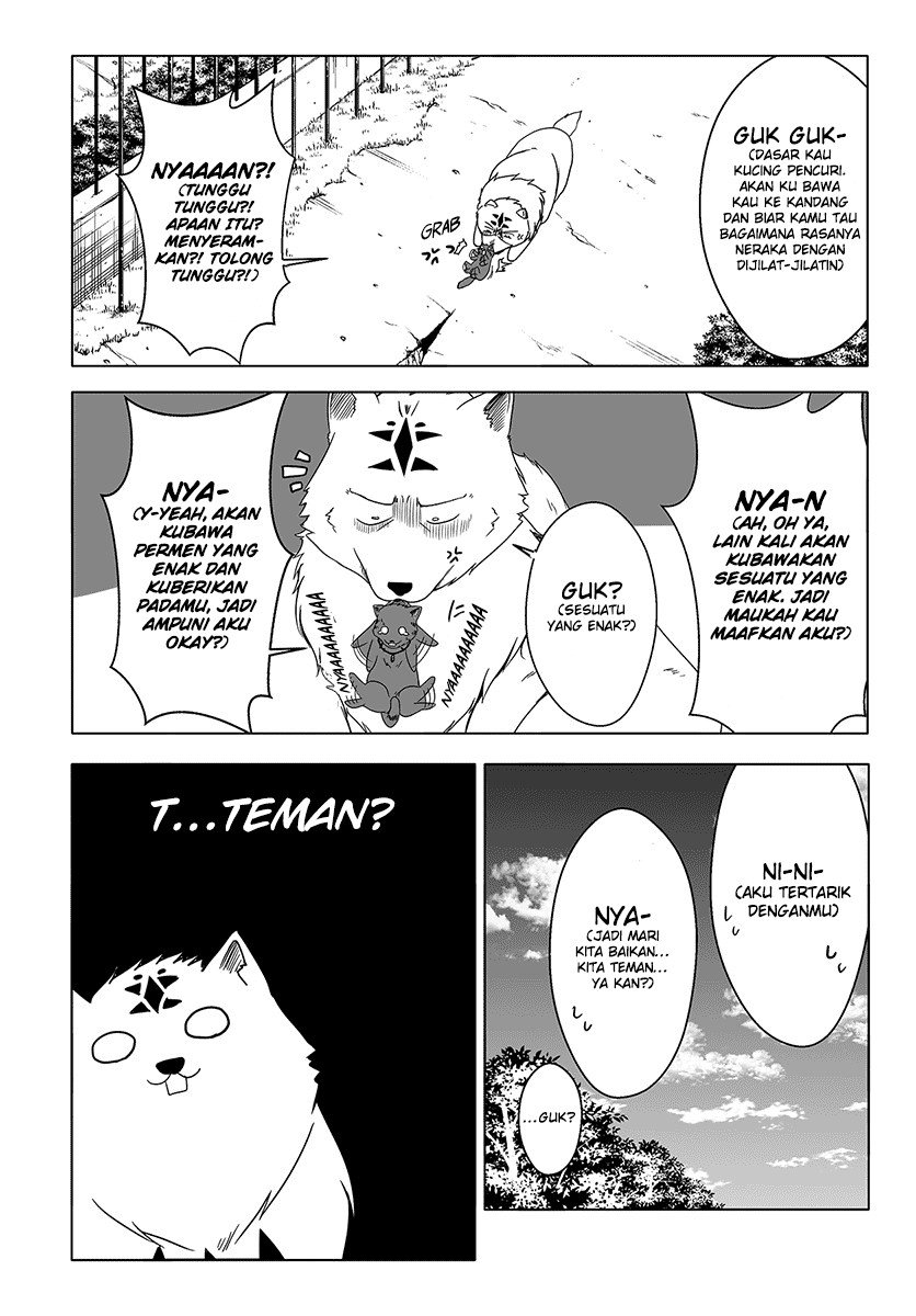 Wanwan Monogatari: Kanemochi no Inu ni Shite to wa Itta ga, Fenrir ni Shiro to wa Itte Nee! Chapter 05