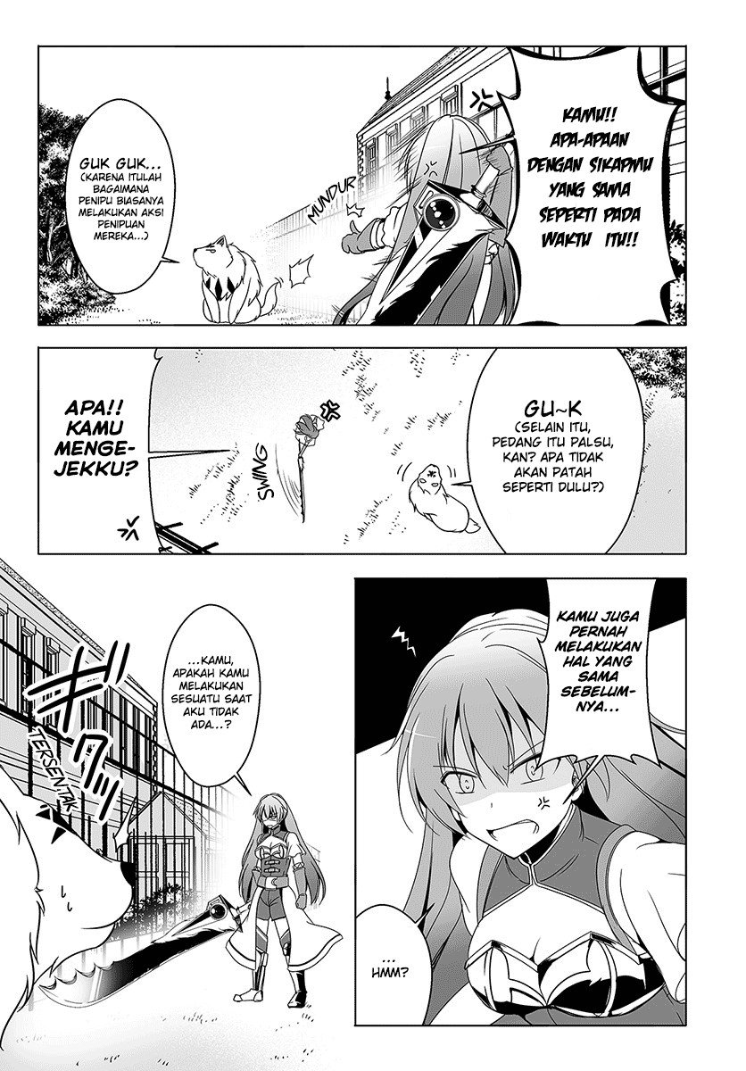 Wanwan Monogatari: Kanemochi no Inu ni Shite to wa Itta ga, Fenrir ni Shiro to wa Itte Nee! Chapter 05