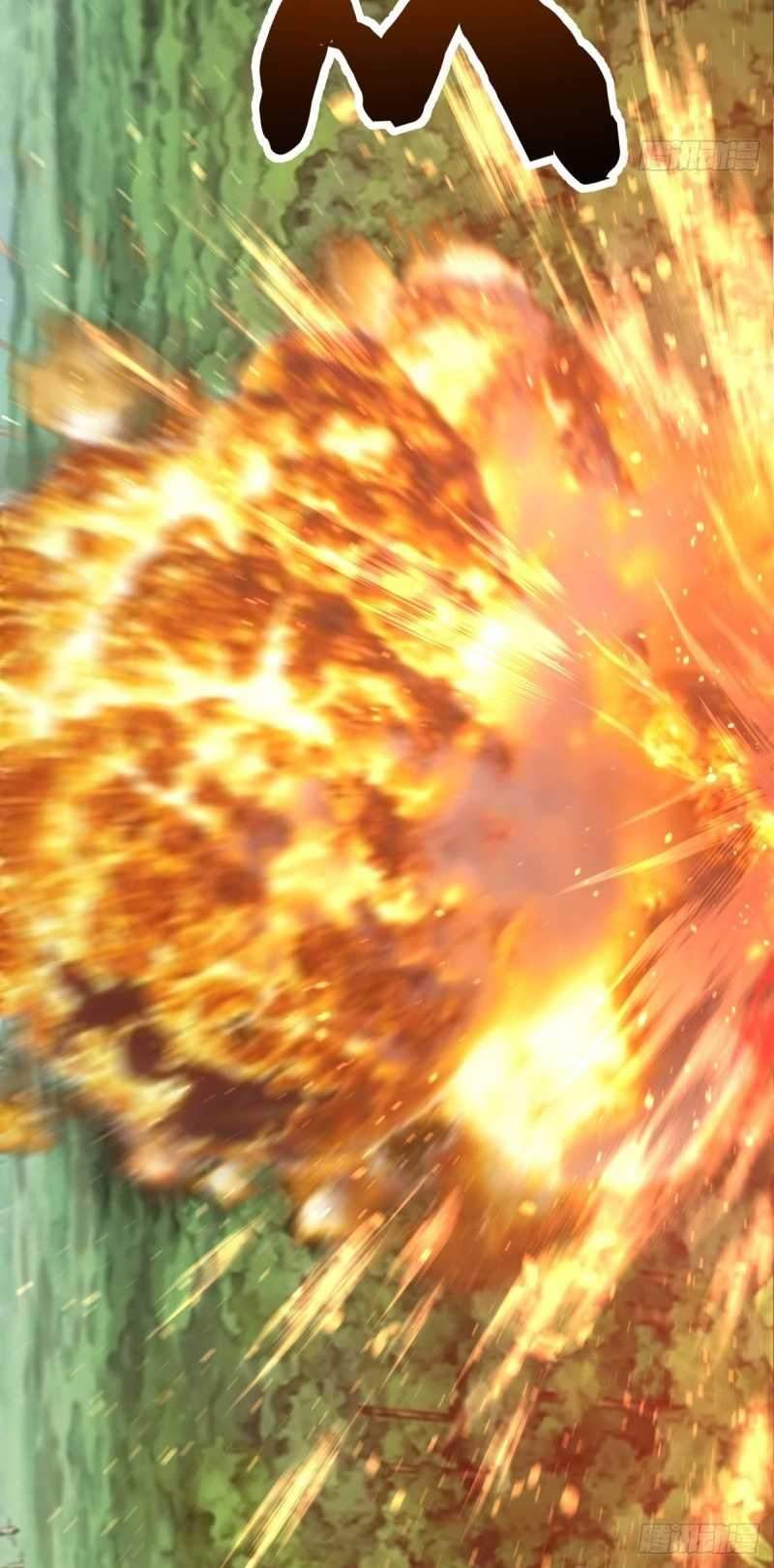 Protoss Dark Emperor chapter 106 halaman 14
