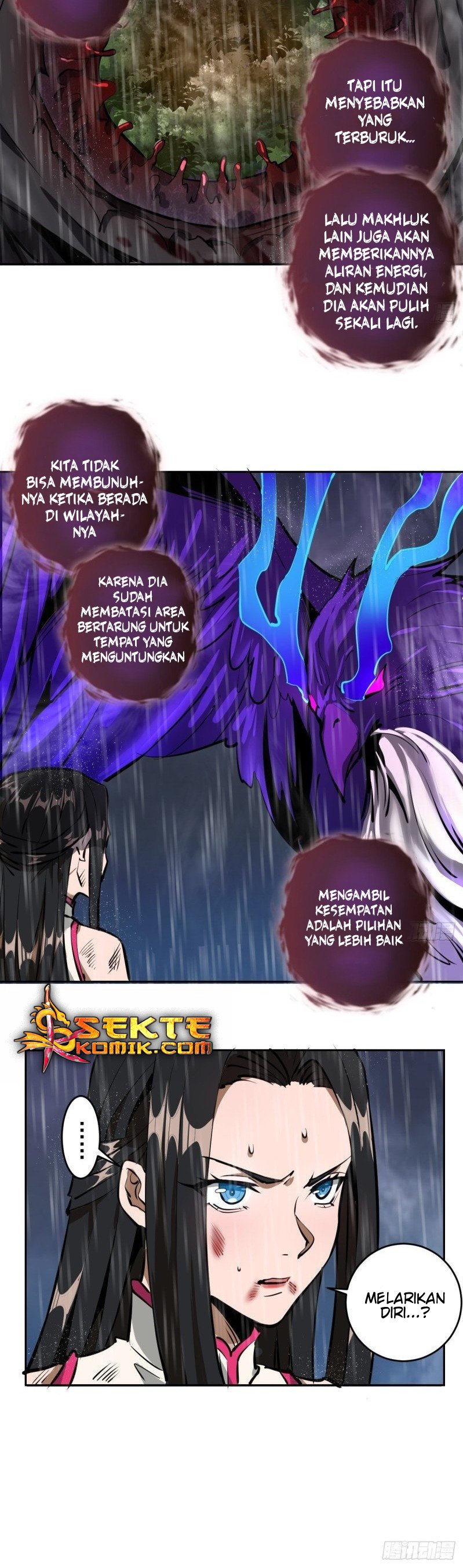 Dark Star Emperor Chapter 12 page 9
