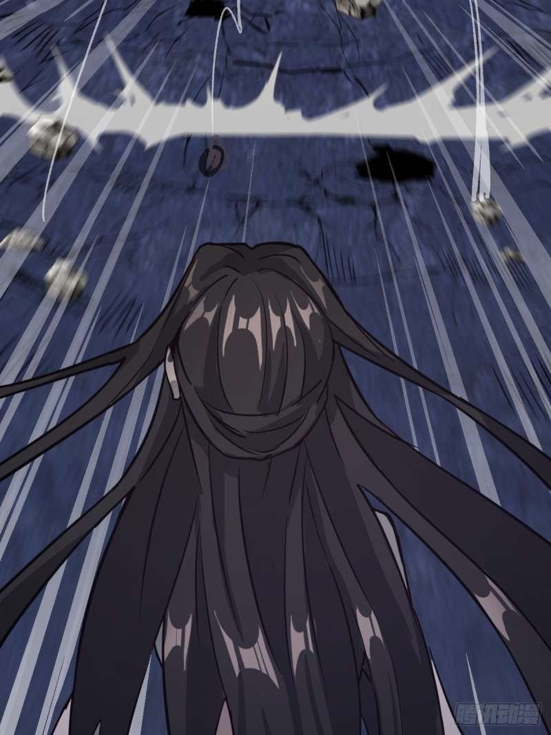 Protoss Dark Emperor chapter 5 halaman 40