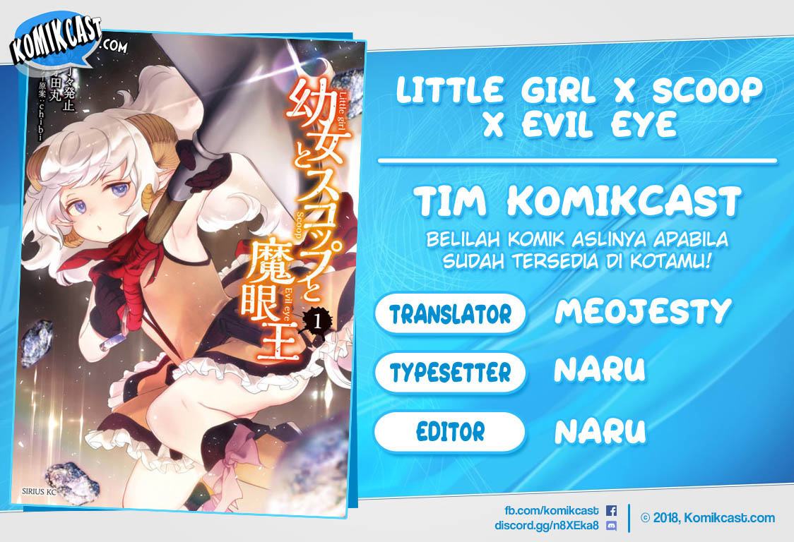 Little Girl x Scoop x Evil Eye Chapter 15.5