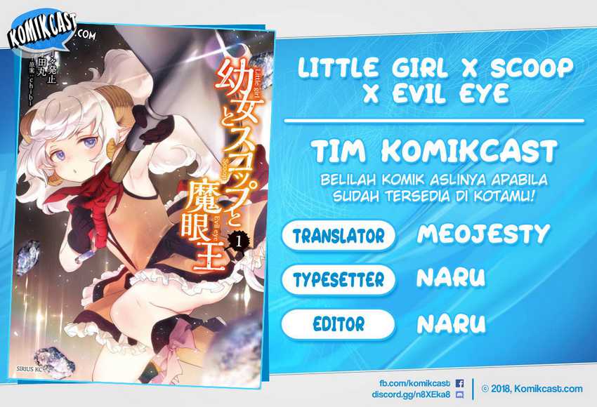 Little Girl x Scoop x Evil Eye Chapter 16.1