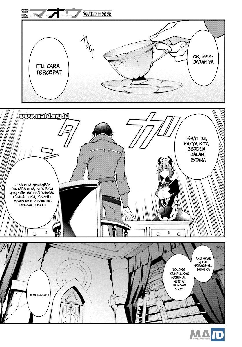 Realist Maou Niyoru Seiiki Naki Isekai Kaikaku Chapter 01