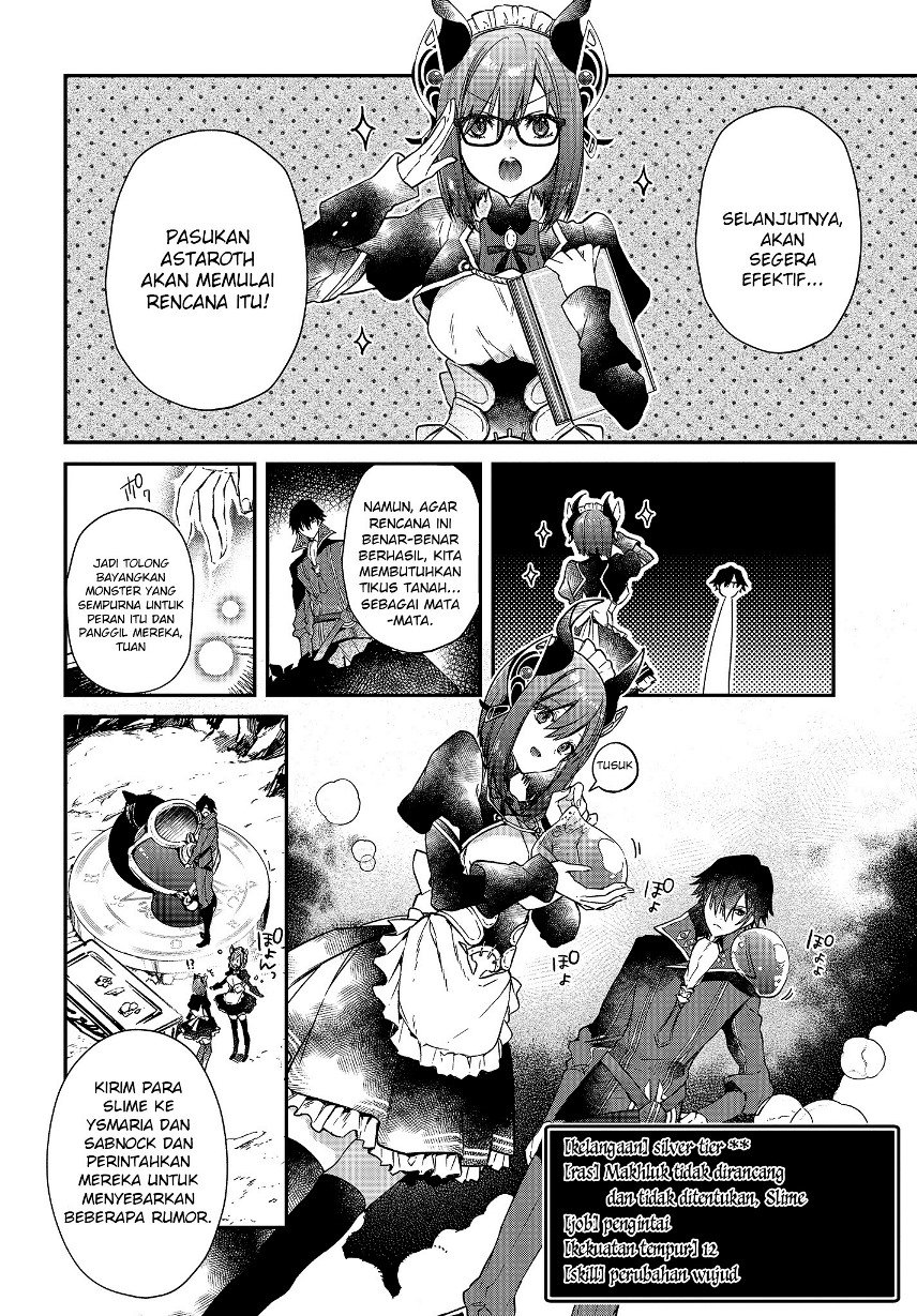 Realist Maou Niyoru Seiiki Naki Isekai Kaikaku Chapter 03