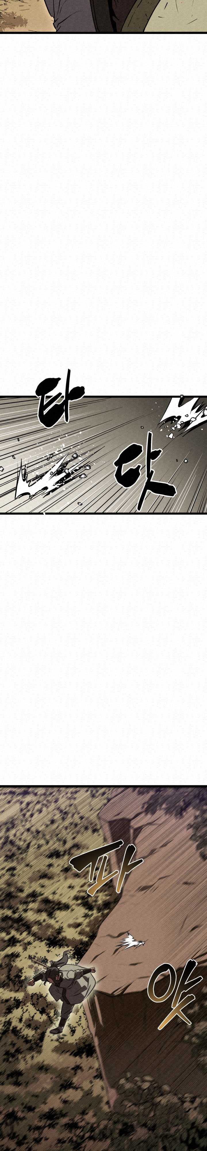 The Legend of Black Fox Master of Mount Kunlun’s Sword Chapter 01