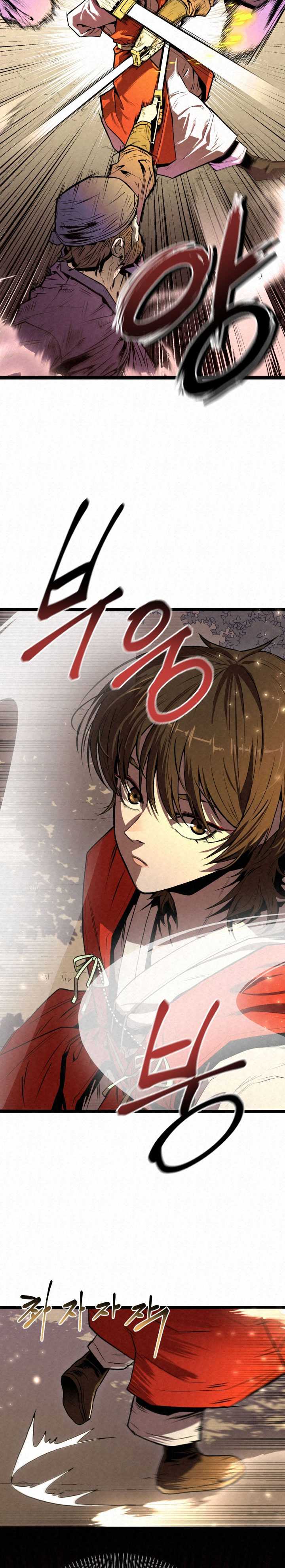 The Legend of Black Fox Master of Mount Kunlun’s Sword Chapter 01