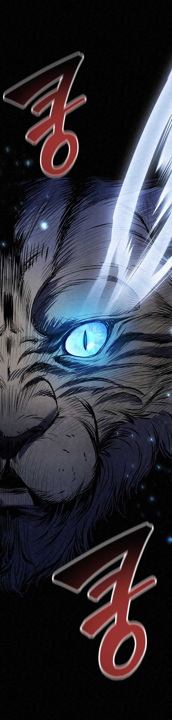 The Legend of Black Fox Master of Mount Kunlun’s Sword Chapter 02