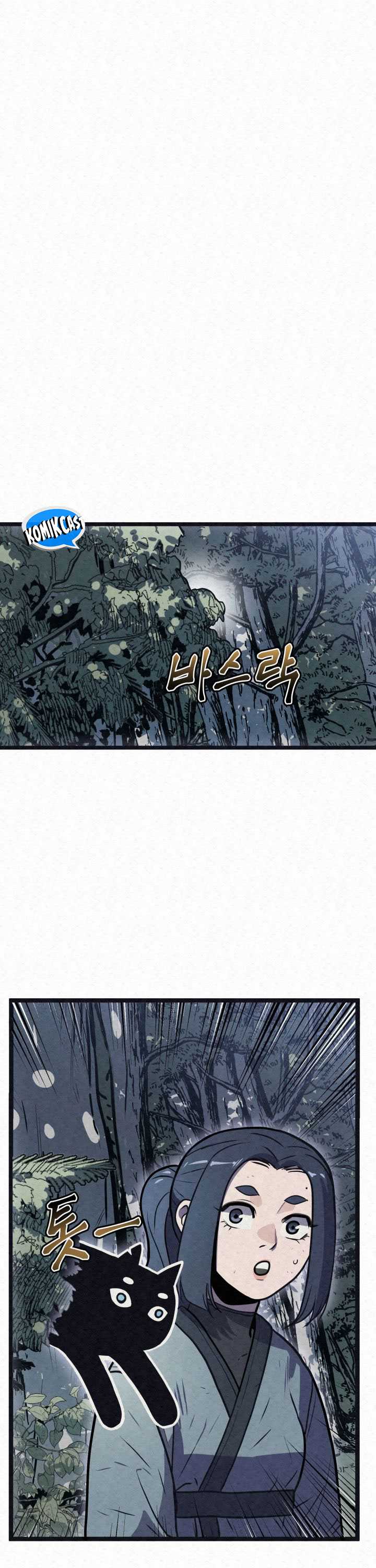 The Legend of Black Fox Master of Mount Kunlun’s Sword Chapter 02