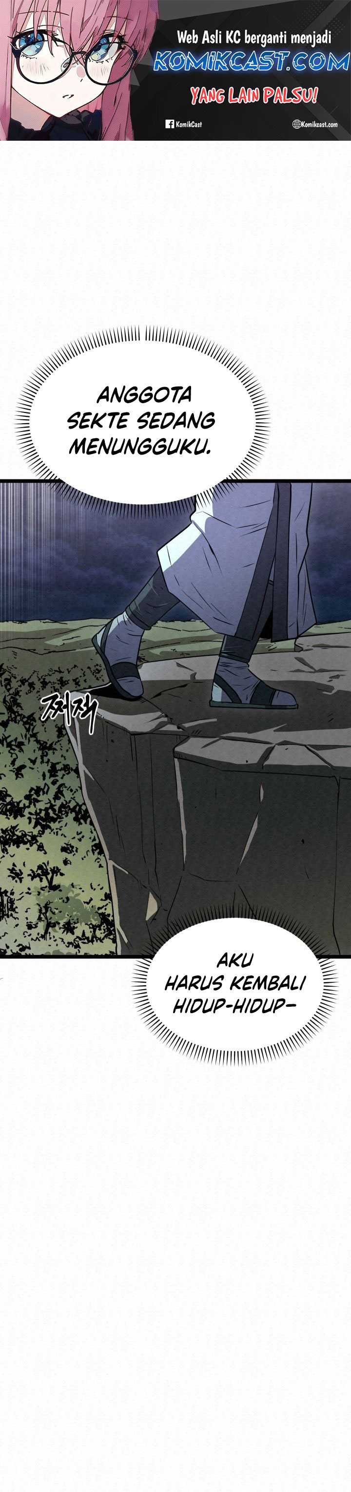 The Legend of Black Fox Master of Mount Kunlun’s Sword Chapter 02