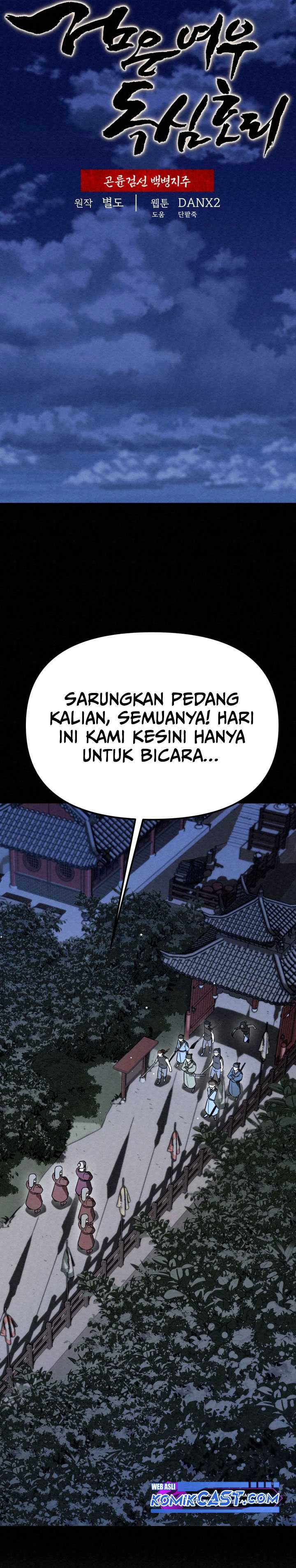 The Legend of Black Fox Master of Mount Kunlun’s Sword Chapter 04