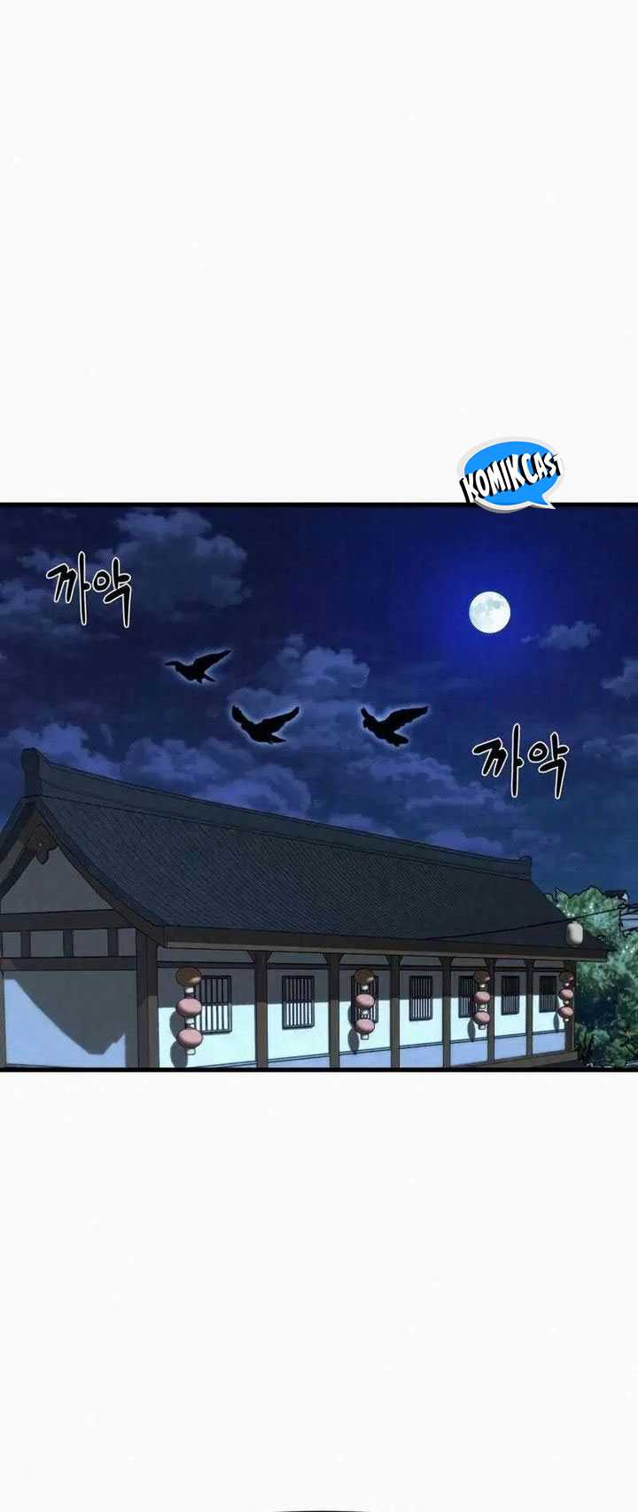 The Legend of Black Fox Master of Mount Kunlun’s Sword Chapter 06