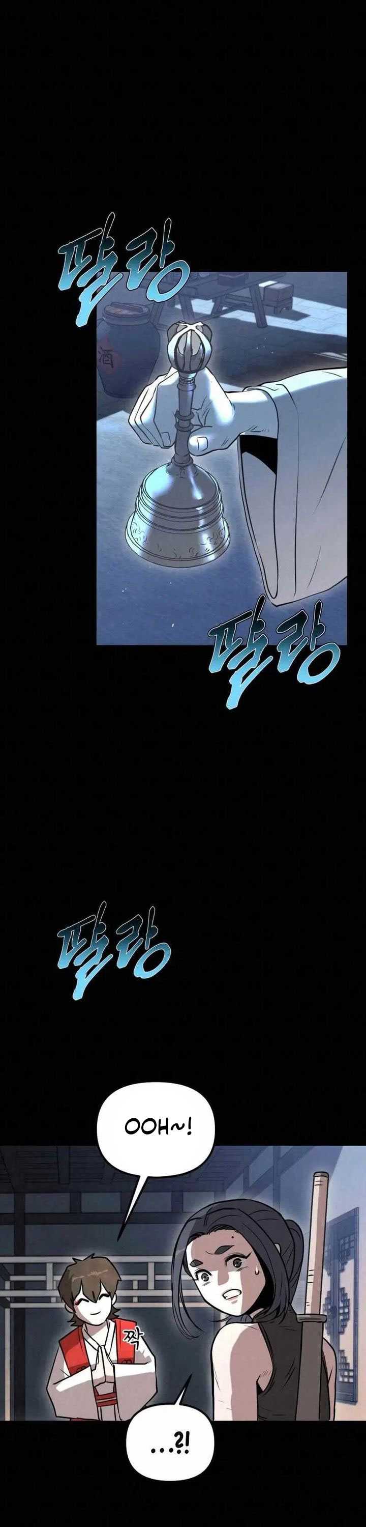 The Legend of Black Fox Master of Mount Kunlun’s Sword Chapter 07
