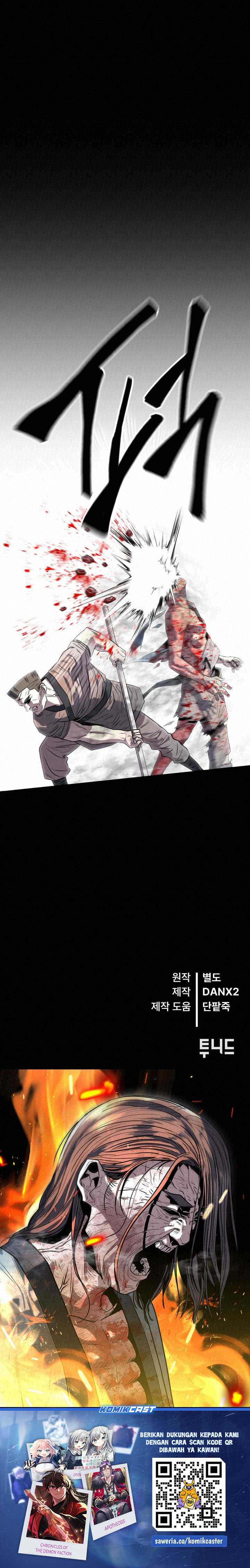 The Legend of Black Fox Master of Mount Kunlun’s Sword Chapter 12