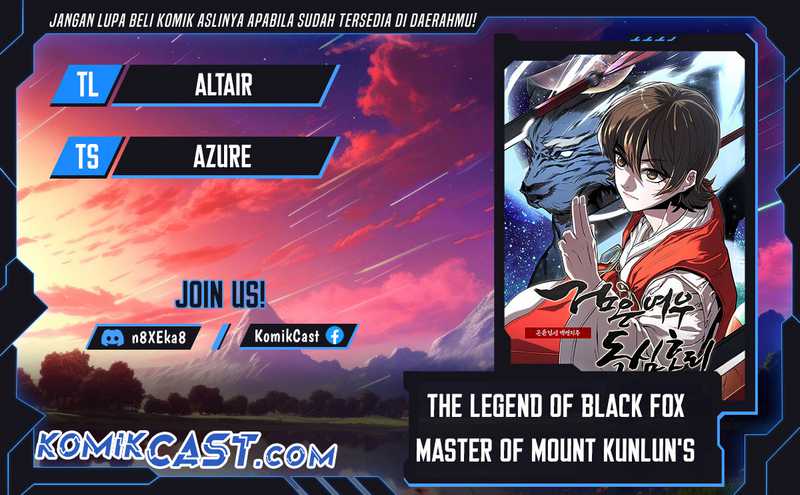 The Legend of Black Fox Master of Mount Kunlun’s Sword Chapter 14