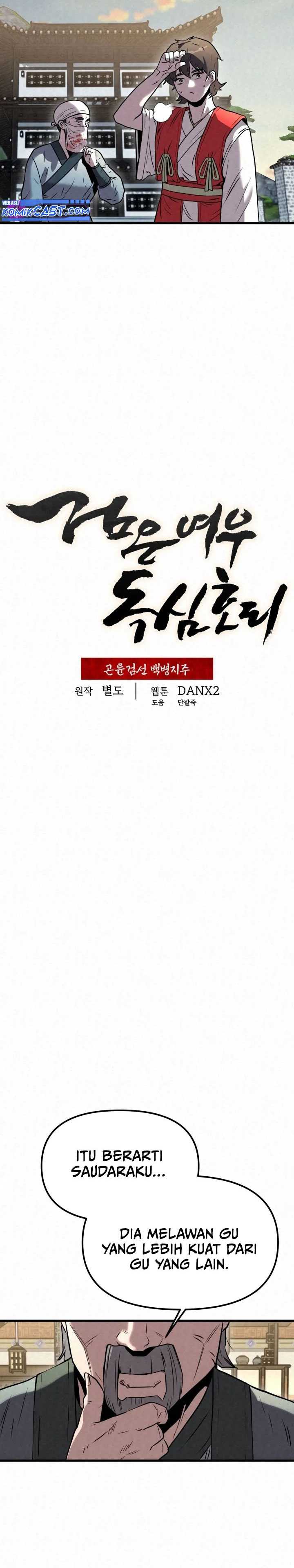 The Legend of Black Fox Master of Mount Kunlun’s Sword Chapter 14