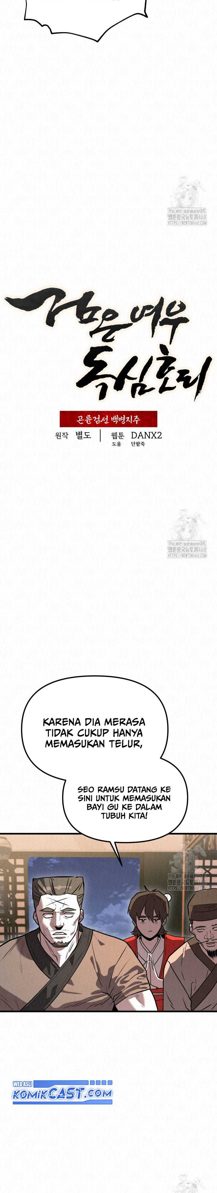 The Legend of Black Fox Master of Mount Kunlun’s Sword Chapter 17