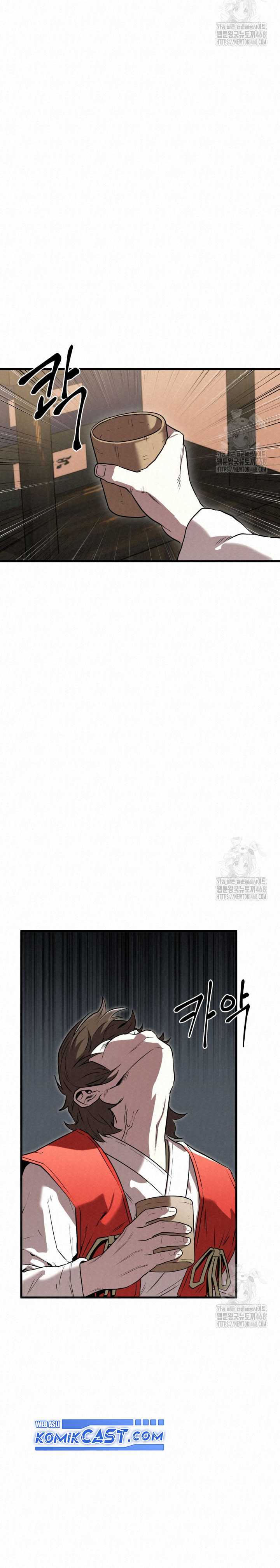 The Legend of Black Fox Master of Mount Kunlun’s Sword Chapter 17