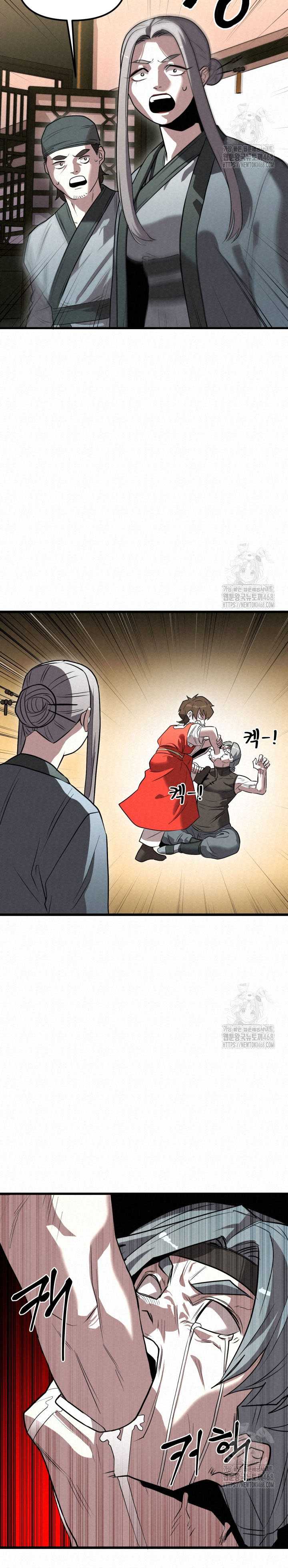The Legend of Black Fox Master of Mount Kunlun’s Sword Chapter 17