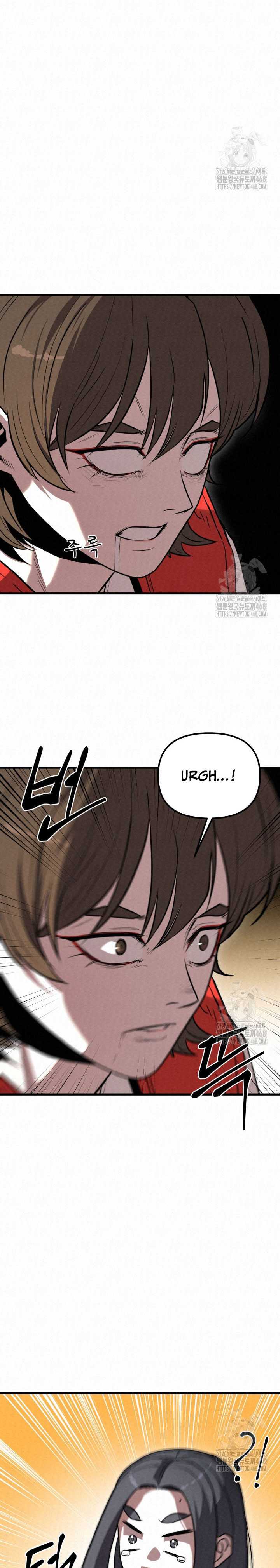 The Legend of Black Fox Master of Mount Kunlun’s Sword Chapter 17