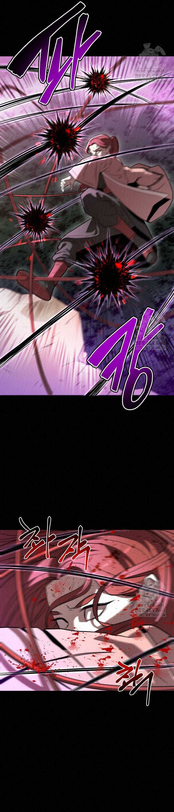 The Legend of Black Fox Master of Mount Kunlun’s Sword Chapter 17