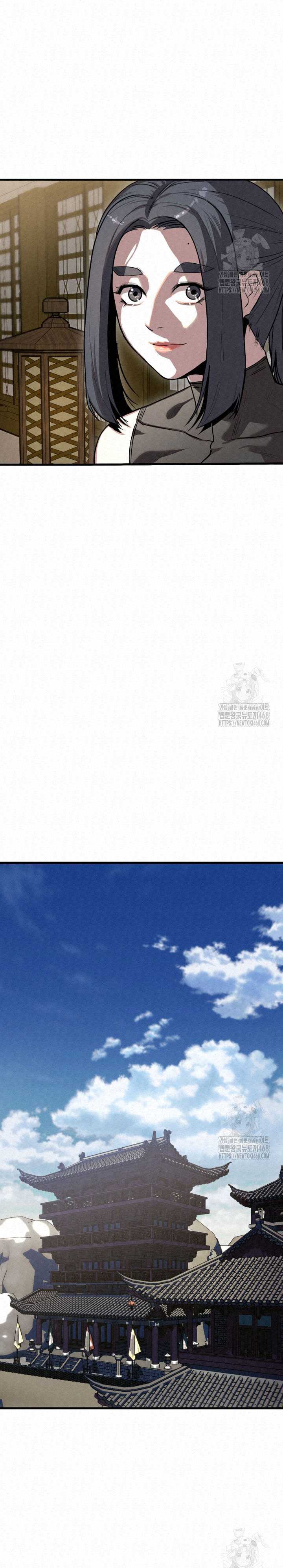 The Legend of Black Fox Master of Mount Kunlun’s Sword Chapter 18