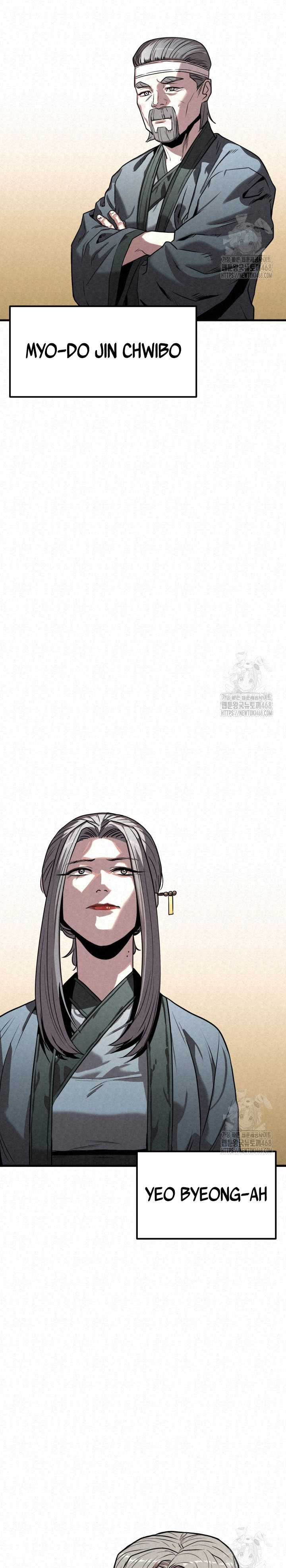 The Legend of Black Fox Master of Mount Kunlun’s Sword Chapter 18