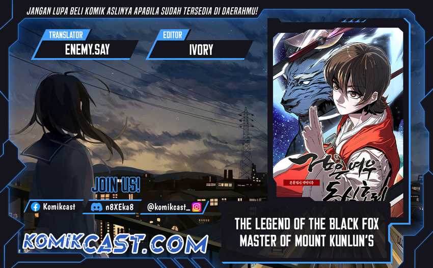 The Legend of Black Fox Master of Mount Kunlun’s Sword Chapter 20