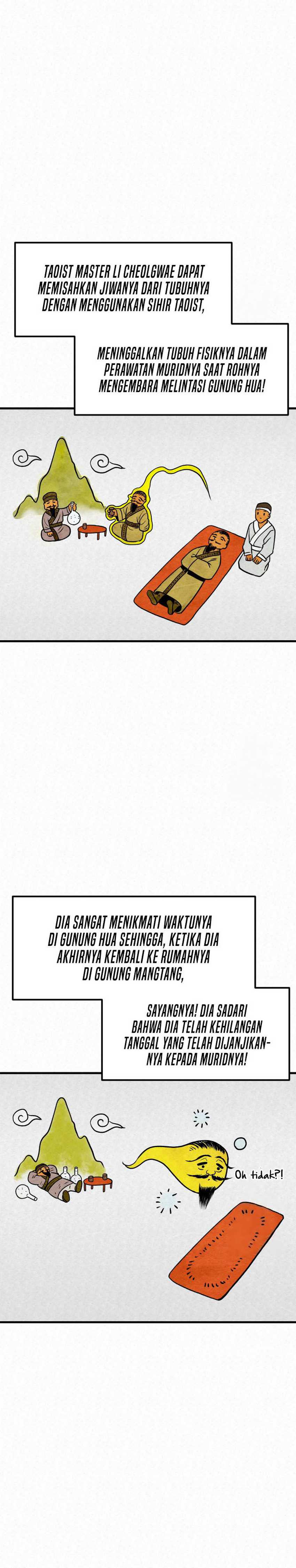 The Legend of Black Fox Master of Mount Kunlun’s Sword Chapter 20
