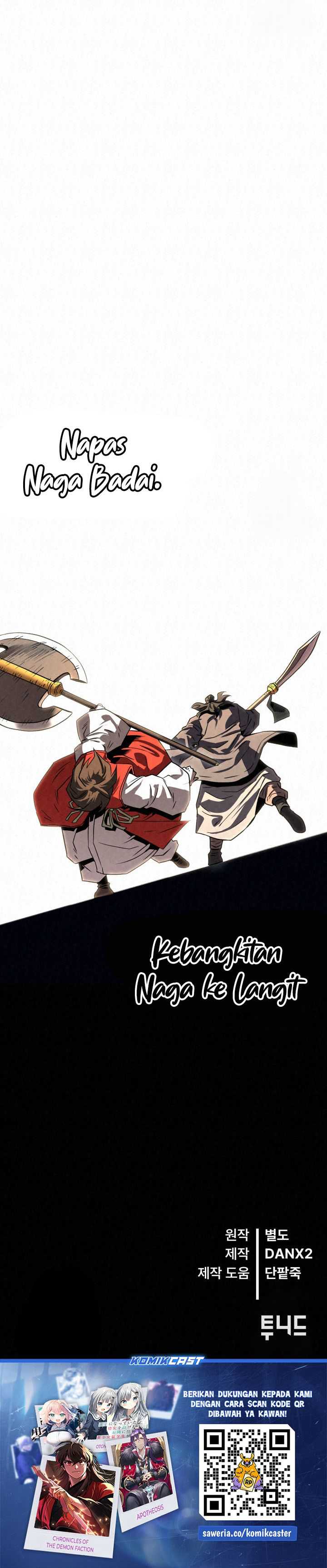 The Legend of Black Fox Master of Mount Kunlun’s Sword Chapter 23