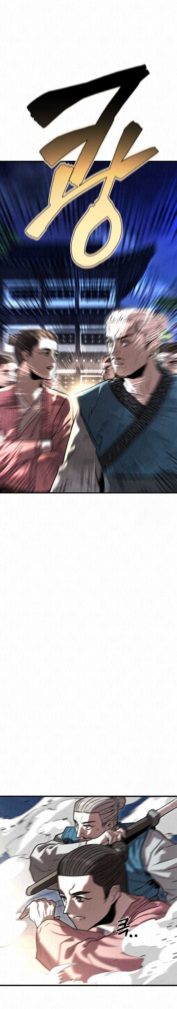 The Legend of Black Fox Master of Mount Kunlun’s Sword Chapter 23