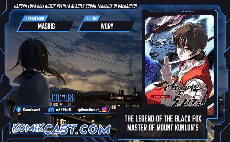 The Legend of Black Fox Master of Mount Kunlun’s Sword Chapter 23