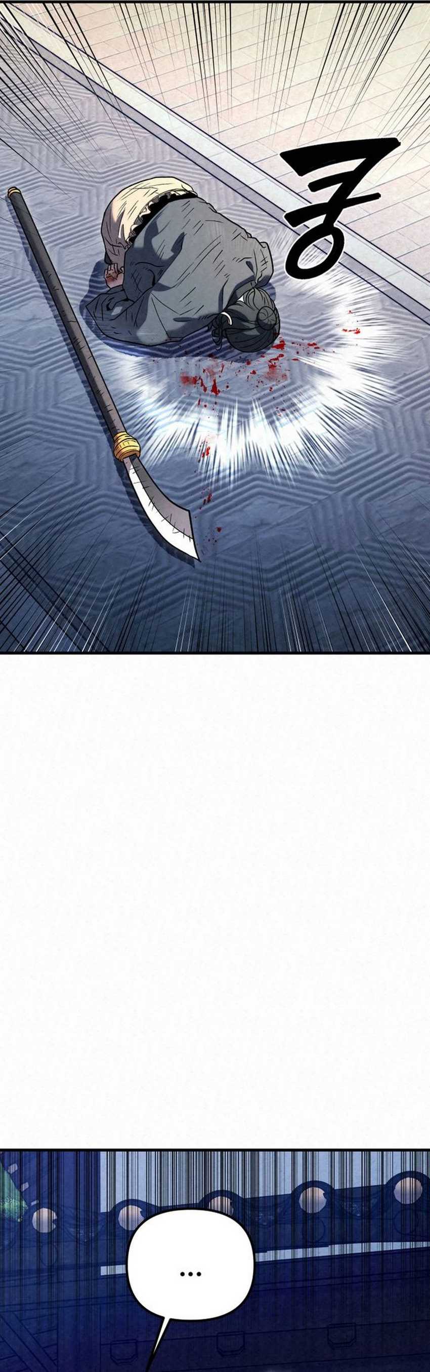 The Legend of Black Fox Master of Mount Kunlun’s Sword Chapter 24