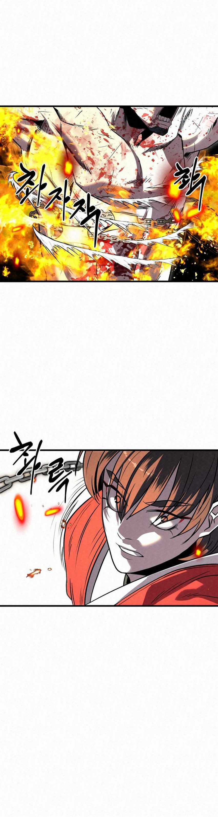 The Legend of Black Fox Master of Mount Kunlun’s Sword Chapter 24