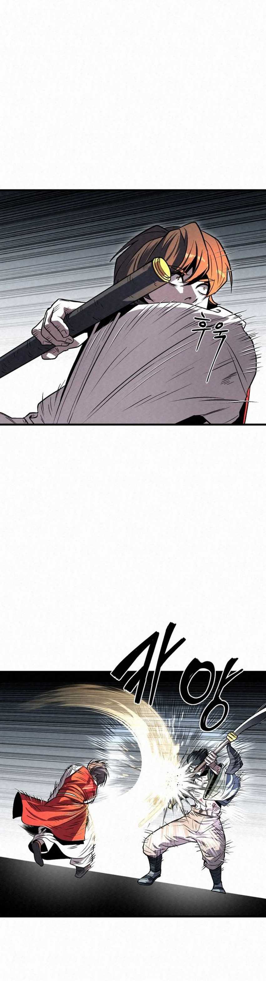 The Legend of Black Fox Master of Mount Kunlun’s Sword Chapter 24