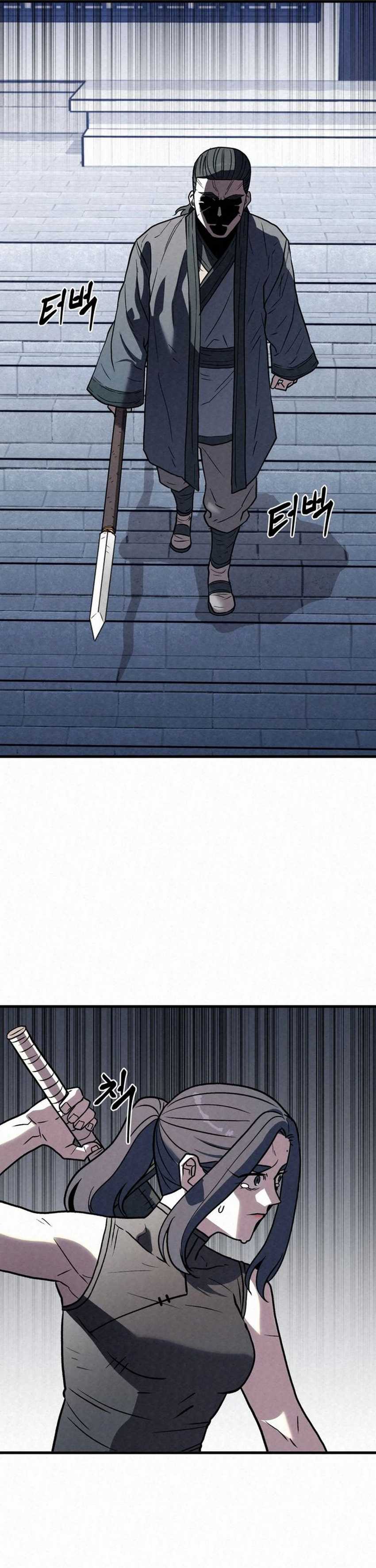 The Legend of Black Fox Master of Mount Kunlun’s Sword Chapter 25