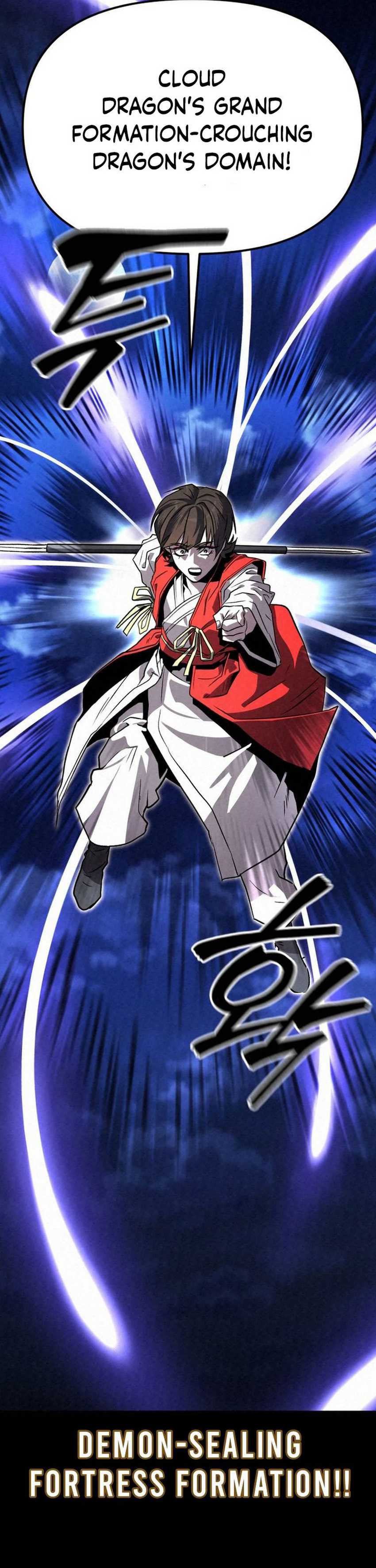 The Legend of Black Fox Master of Mount Kunlun’s Sword Chapter 25
