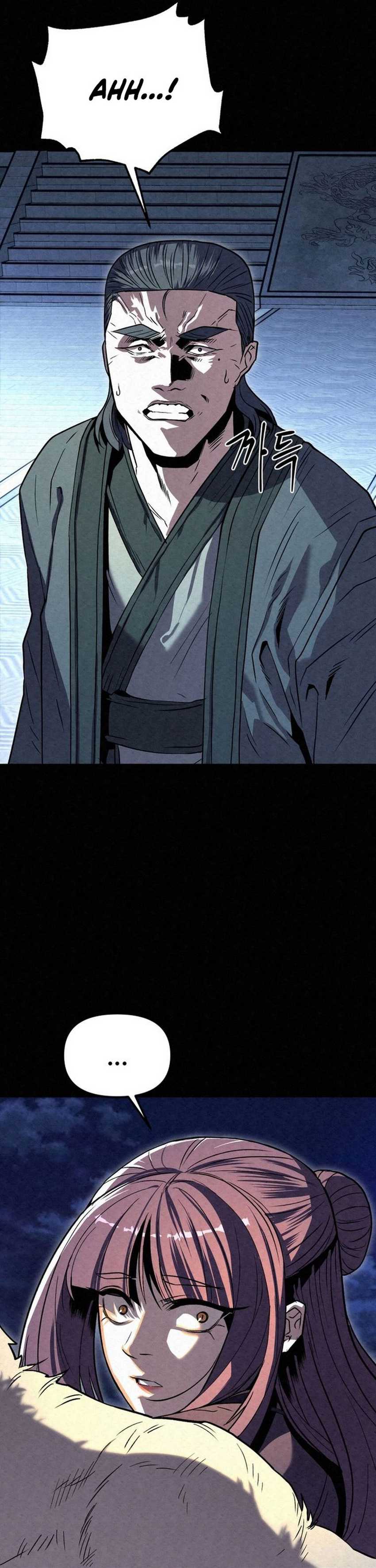 The Legend of Black Fox Master of Mount Kunlun’s Sword Chapter 26