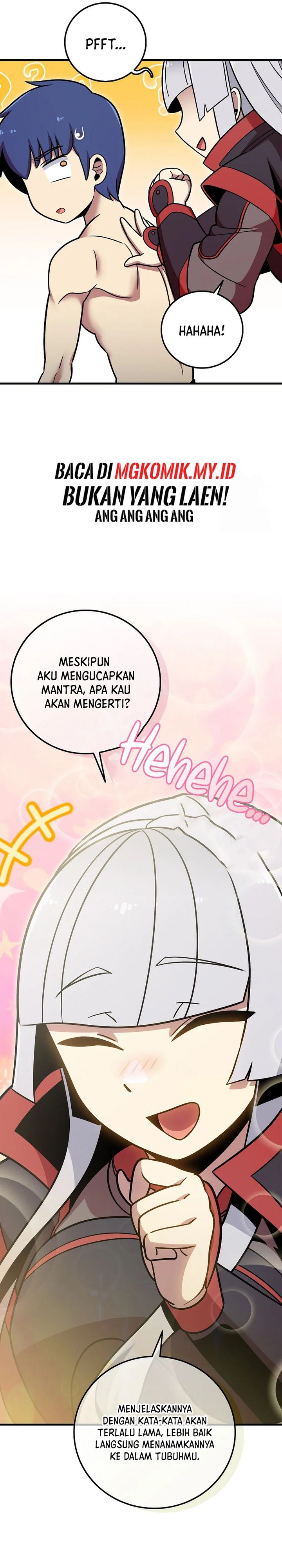 Admission is a Waste of Time Chapter 39