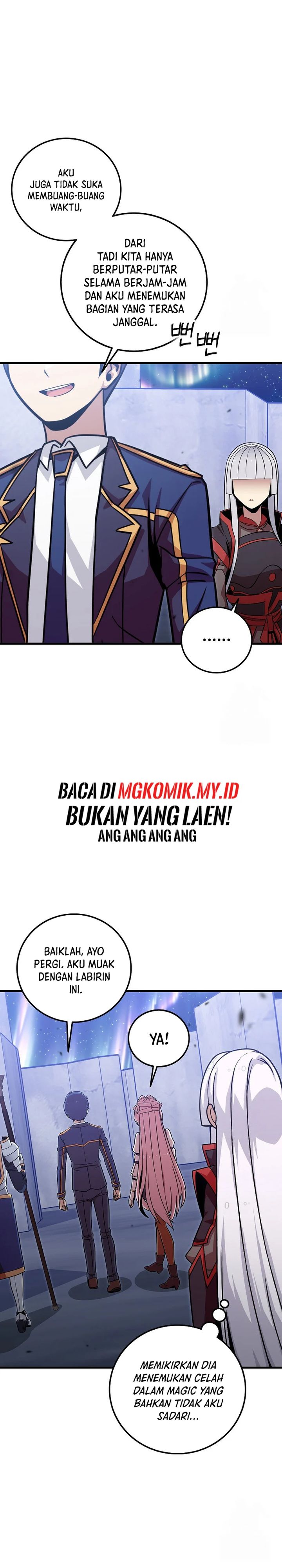 Admission is a Waste of Time Chapter 39