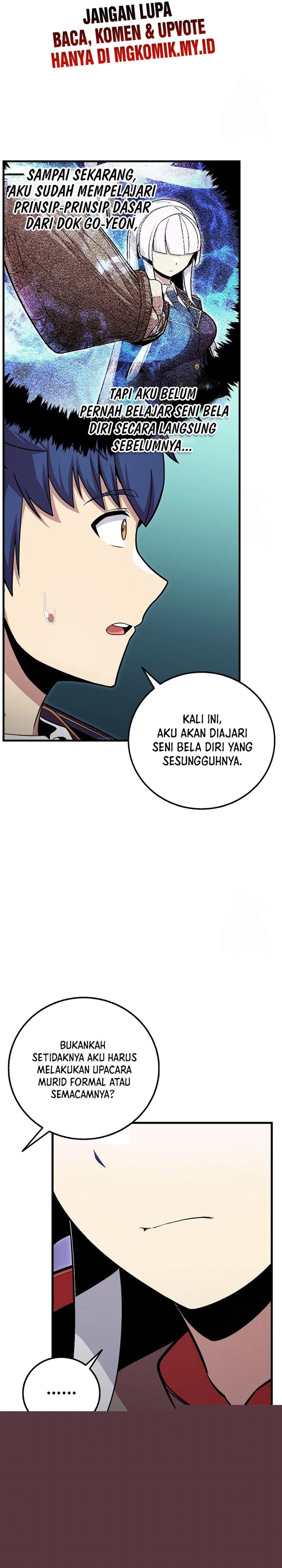 Admission is a Waste of Time Chapter 39