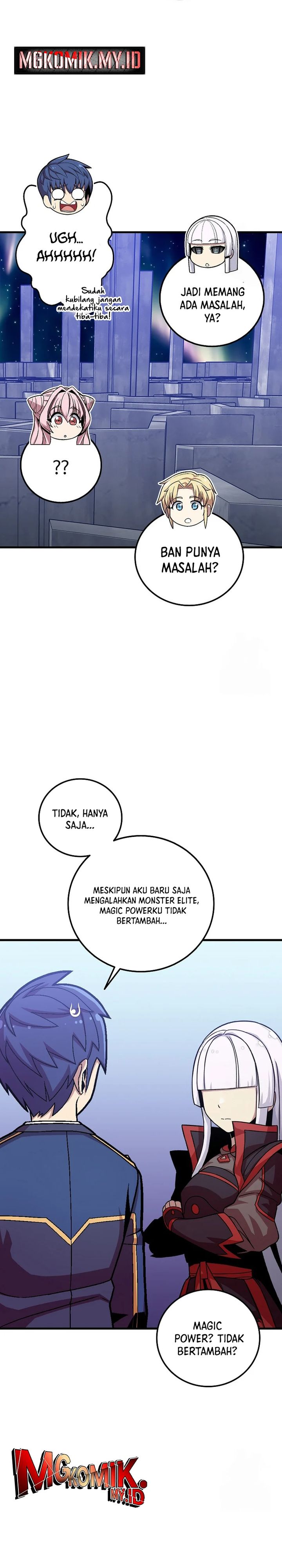 Admission is a Waste of Time Chapter 39