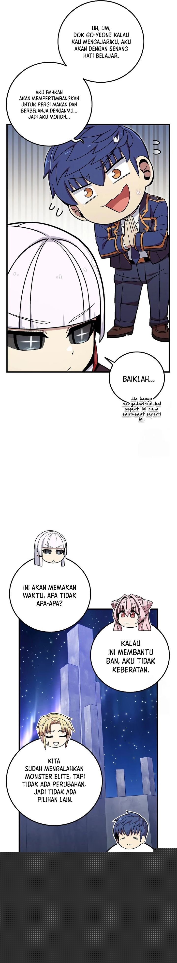 Admission is a Waste of Time Chapter 39
