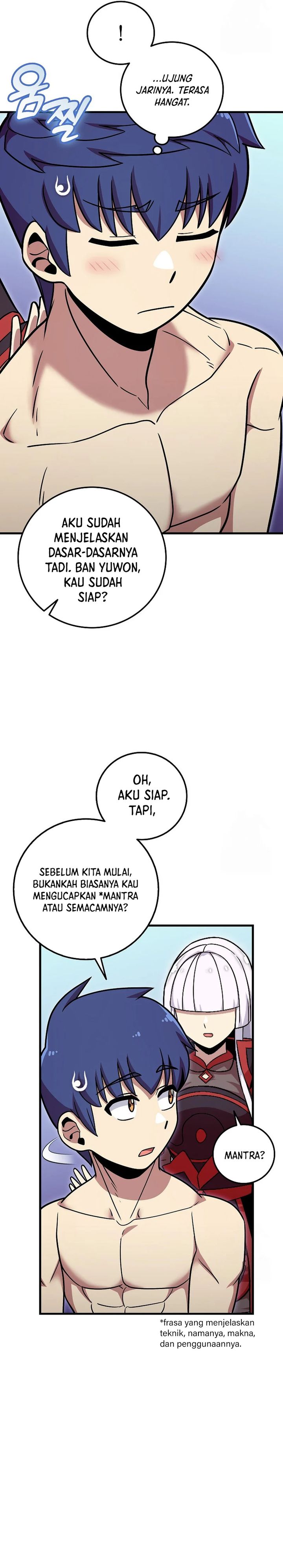 Admission is a Waste of Time Chapter 39