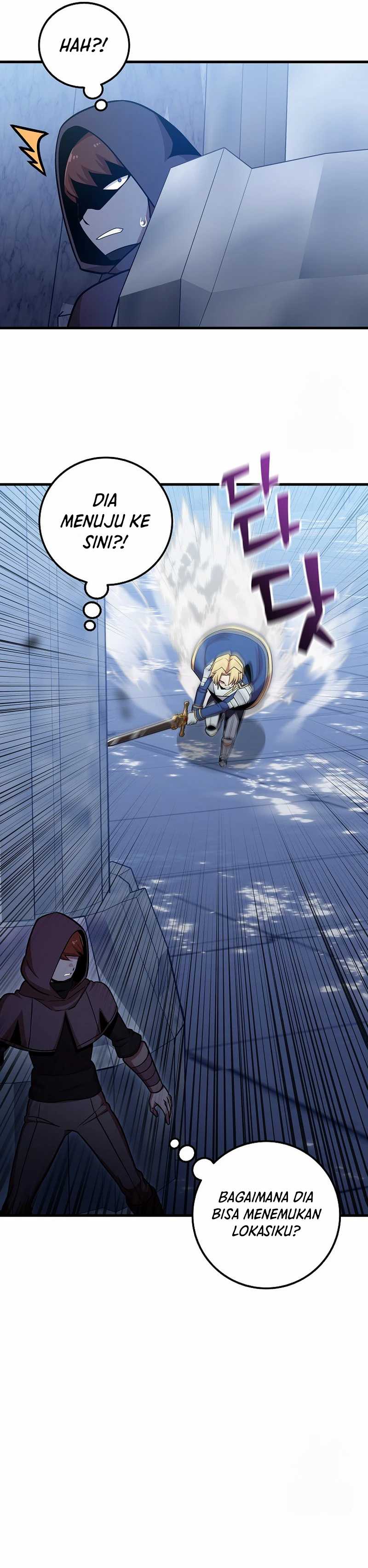 Admission is a Waste of Time Chapter 41