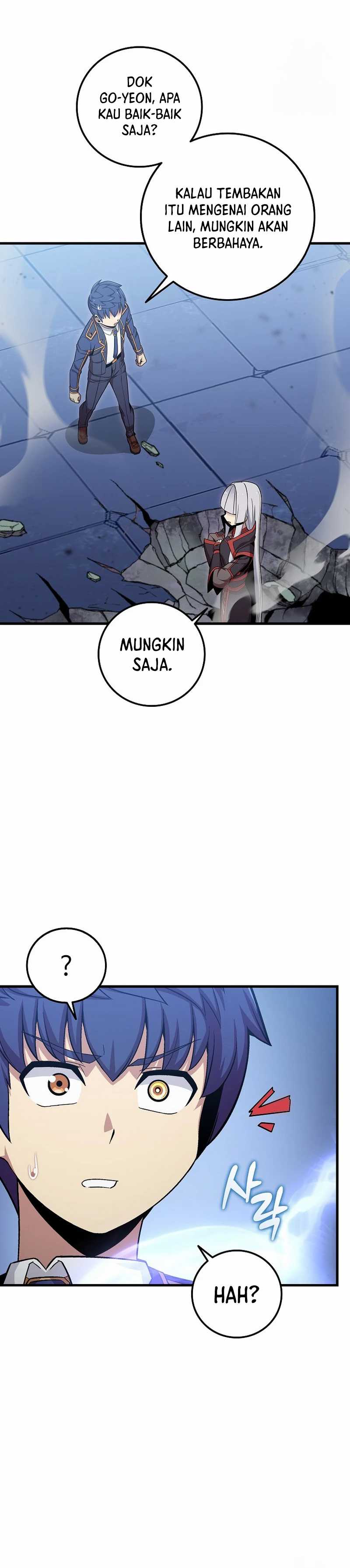 Admission is a Waste of Time Chapter 41